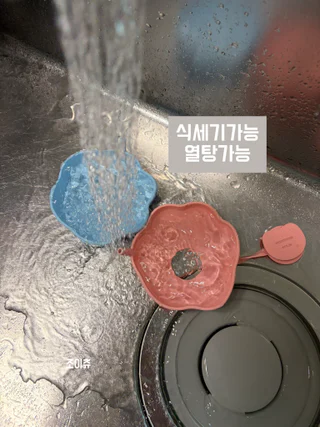 상품 이미지 6