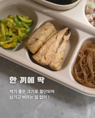 상품 이미지 2