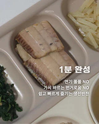 상품 이미지 3