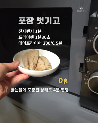 상품 이미지 4