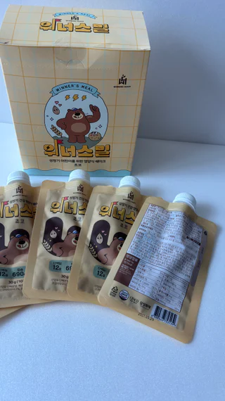 상품 이미지 5