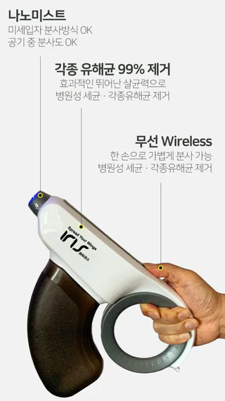 상품 이미지 4