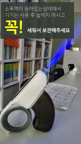 상품 이미지 5