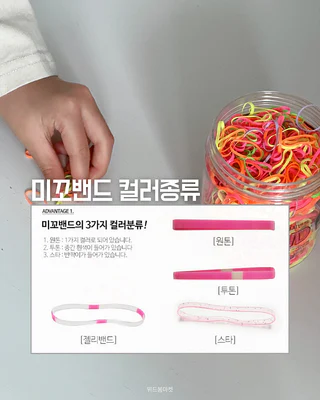 상품 이미지 4