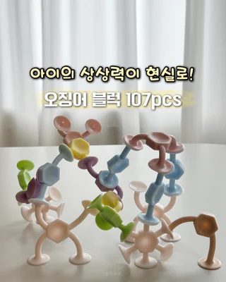 상품 이미지 2