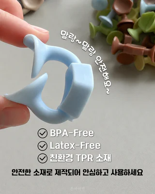 상품 이미지 3