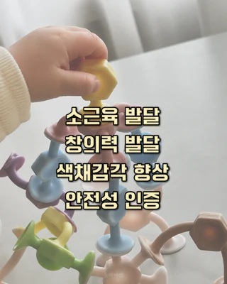 상품 이미지 4