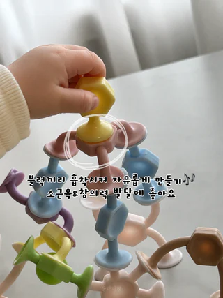상품 이미지 5