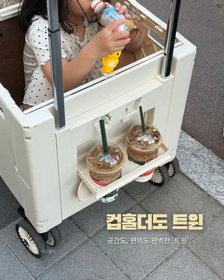 상품 이미지 2