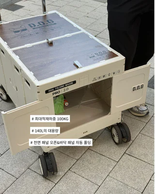 상품 이미지 3