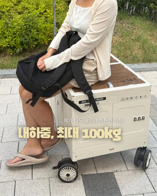 상품 이미지 4