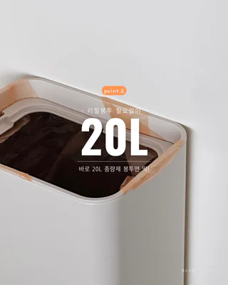 상품 이미지 2