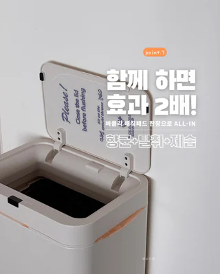 상품 이미지 3