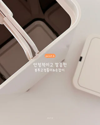상품 이미지 5