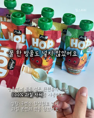 상품 이미지 2