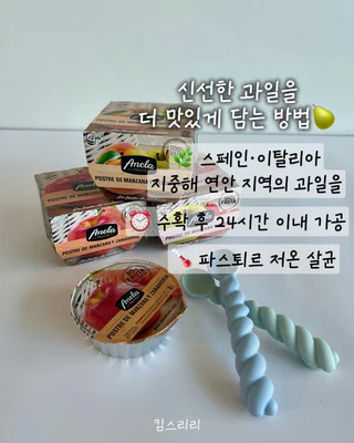 상품 이미지 3