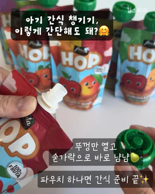상품 이미지 4