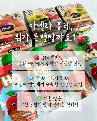 상품 이미지 6