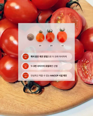 상품 이미지 3