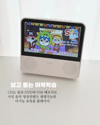 상품 이미지 5