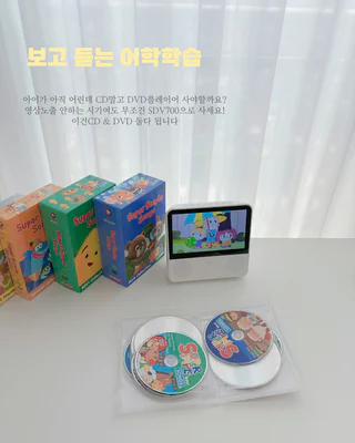 상품 이미지 6