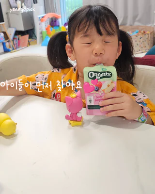 상품 이미지 6