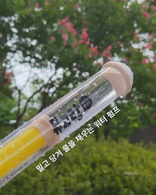 상품 이미지 2