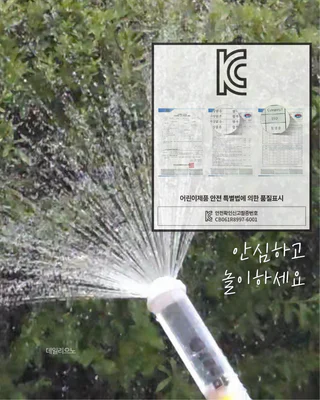 상품 이미지 6