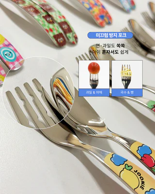 상품 이미지 3