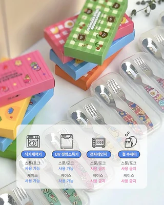 상품 이미지 6