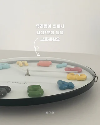 상품 이미지 4