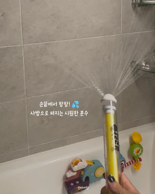 상품 이미지 2