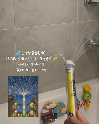 상품 이미지 3