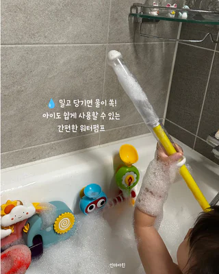 상품 이미지 4