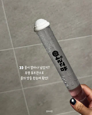 상품 이미지 5