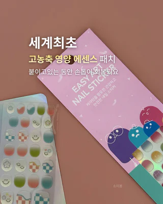 상품 이미지 2