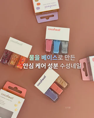상품 이미지 3