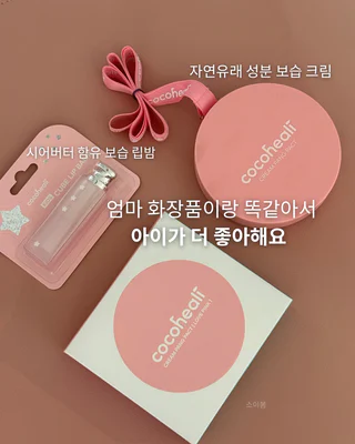 상품 이미지 4