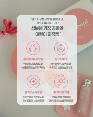 상품 이미지 6