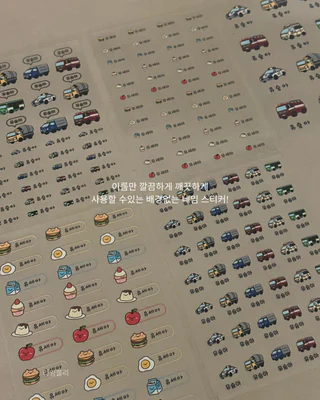 상품 이미지 4