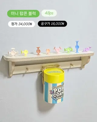 상품 이미지 2