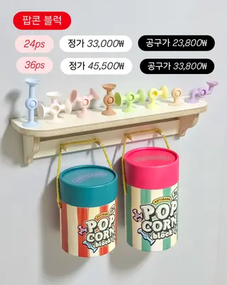 상품 이미지 3