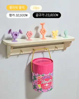 상품 이미지 4