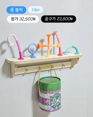 상품 이미지 5