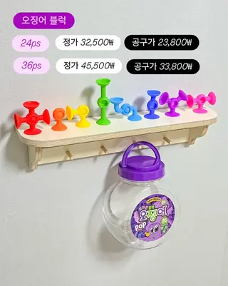 상품 이미지 6