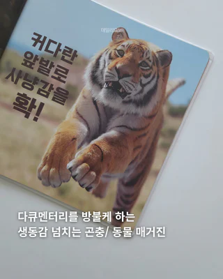 상품 이미지 3
