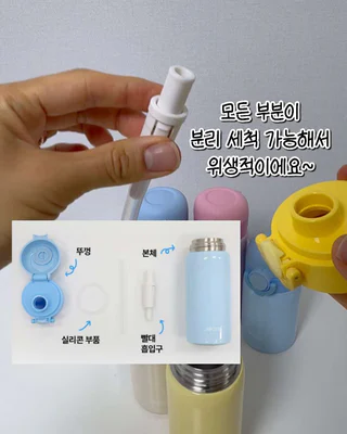 상품 이미지 2