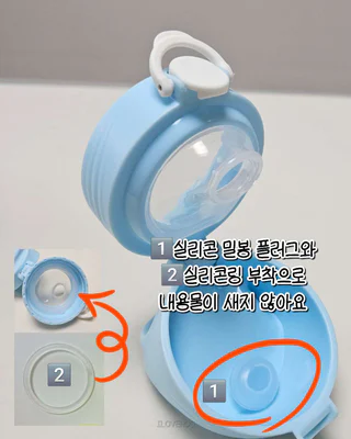 상품 이미지 4
