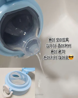 상품 이미지 5