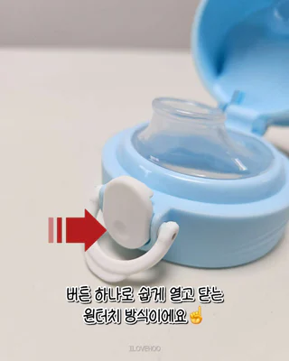 상품 이미지 6